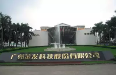 金发科技间接收购宁波海越49%股权,挺进聚烯烃上游