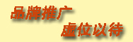 9宁波经济技术开发区法莱新塑化有限公司